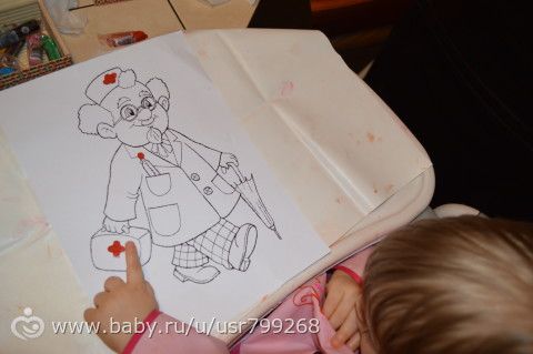 Творим с детьми каждый день. Февраль. Дни 6-10. Ноты, буква Ф, лодка, ягоды, доктор.
