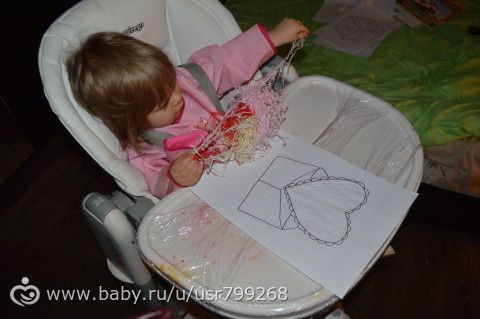 Творим с детьми каждый день. Февраль. Дни 11-15. Мёд, кубики, почта, сердце, бабочка.