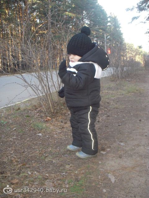 Зимник и комплект на праздник