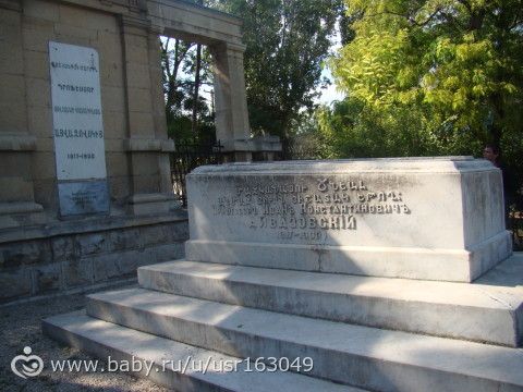 Ностальгия по Крыму. Часть четвертая. Феодосия, Керчь