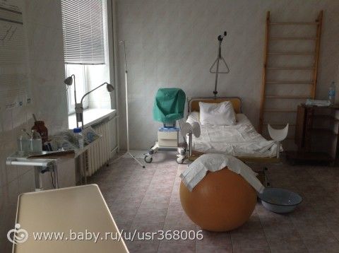 Мы родились!14.04.2015 роддом Красный хутор.