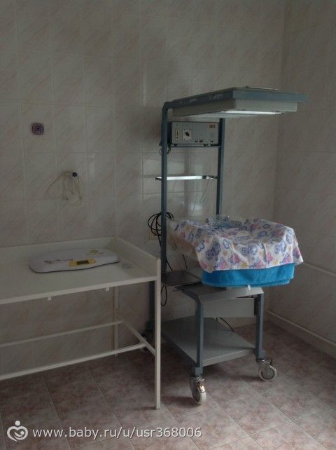 Мы родились!14.04.2015 роддом Красный хутор.