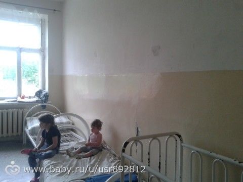 Дела больничные. прост про среду обитания.