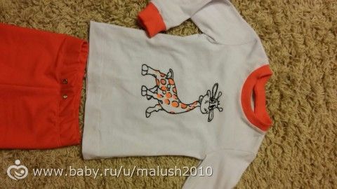 жираФФчик(шитье)
