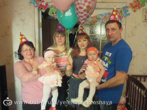 Фотоотчетик о нашем годовасии))) Очень много фото!!!
