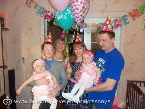 Фотоотчетик о нашем годовасии))) Очень много фото!!!