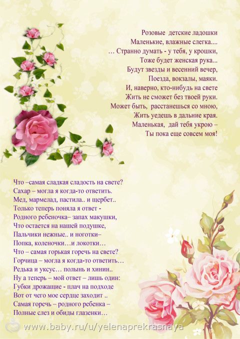 Фотоотчетик о нашем годовасии))) Очень много фото!!!