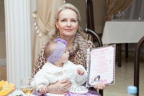 Фоточки с годовасия!!!
