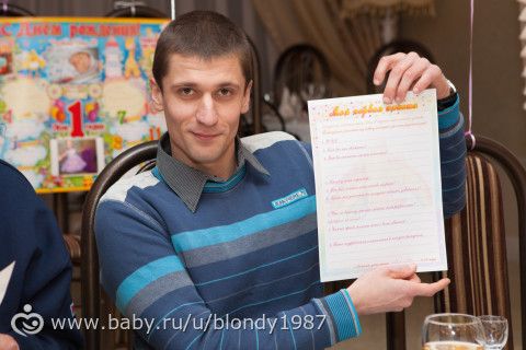 Фоточки с годовасия!!!