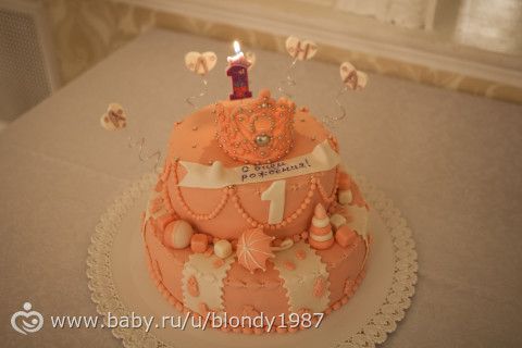 Фоточки с годовасия!!!