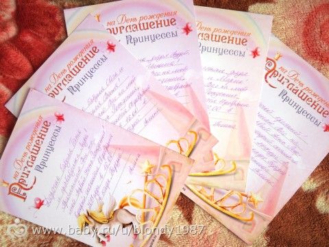Фоточки с годовасия!!!