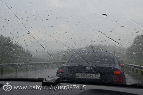 Отпуск...продолжение,часть3