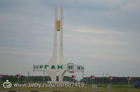 Отпуск...продолжение,часть3