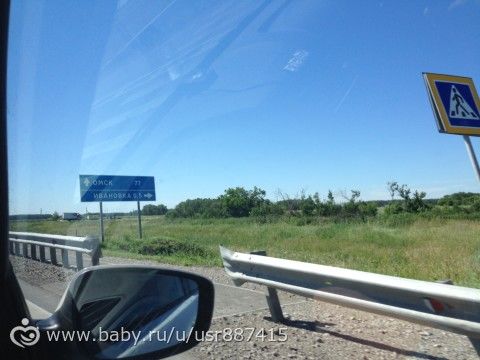 Отпуск...продолжение,часть3