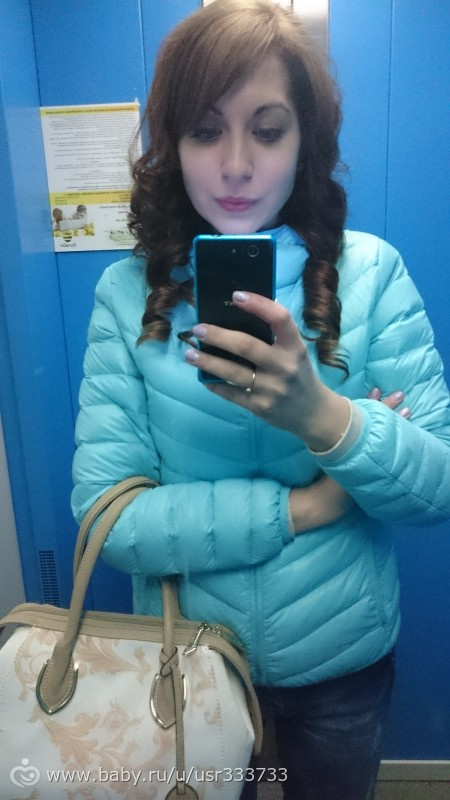 как давно меня с вами не было