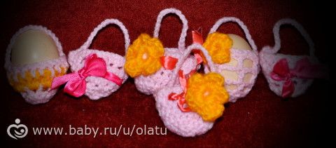 пасхальные корзиночки