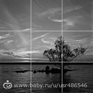 Учимся фотографировать. Урок 10
