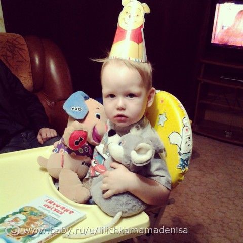 наши 2 годика