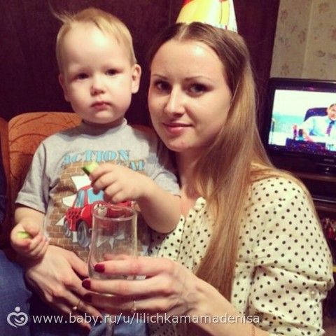 наши 2 годика