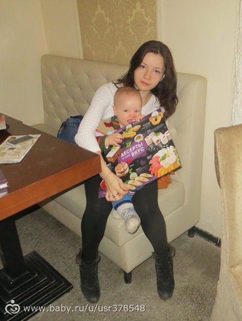 Сезон открыт...Наши погуляшки сегодняшние))))СПб
