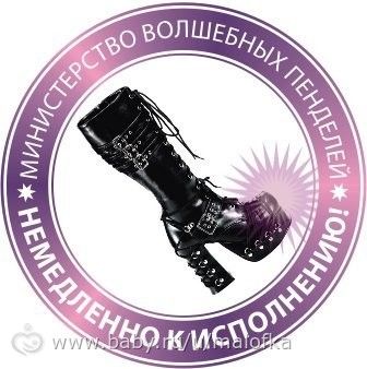 Список участников Зимней Школы преображения