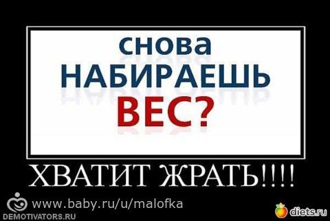 Список участников Школы преображения