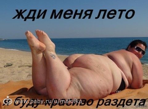 Список участников Школы преображения
