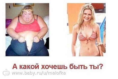 Задание № 11 для участников Зимней Школы преображения