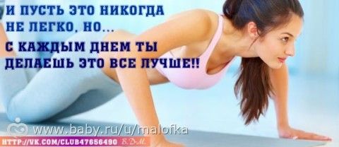 Список участников Весенней Школы преображения