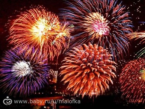 Список участников Весенней Школы преображения