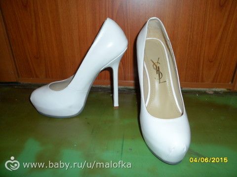 Купила сегодня