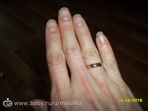 Купила сегодня