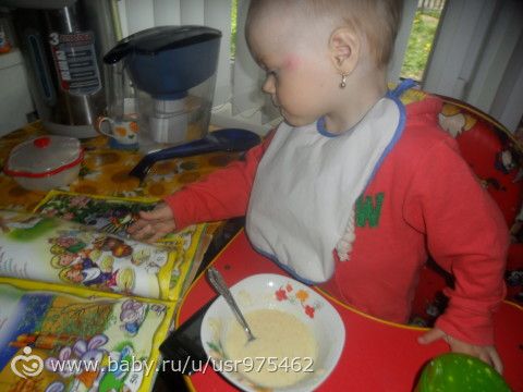 Марафон Дикие животные. День первый. Лиса.