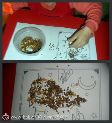 Марафон Дикие животные. отстающие))) исправляемся!