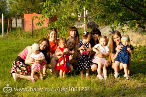 Наши 2 годика! ФОТО