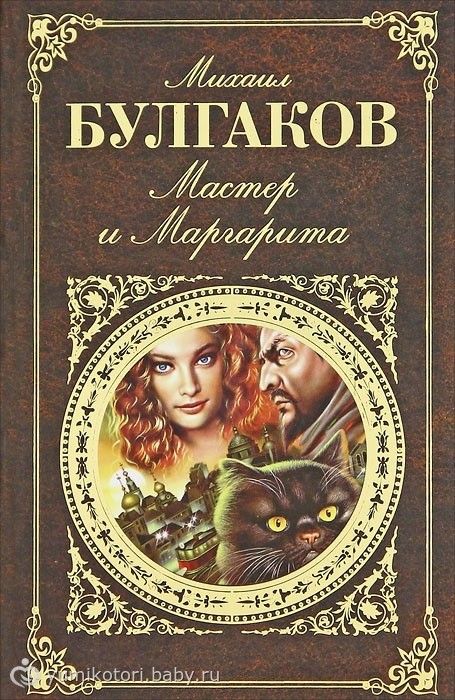 20 фактов обо мне! :)
