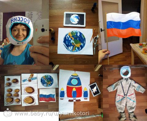 Мишкины перевоплощения! ЗАВЕРШИЛИ!!! (ИТОГИ + НОВОЕ внизу)