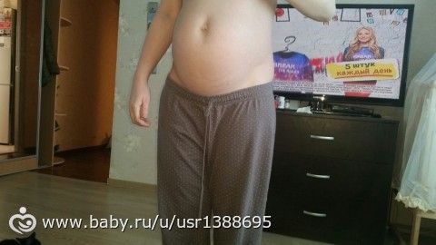 Опустились ли мы?