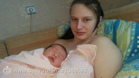 Наш первый месяц!!!Длинный пост с фотографиями!