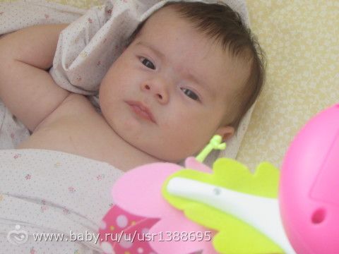 Наши 2 месяца!