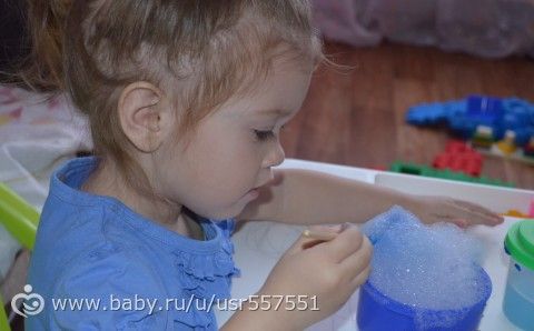 ТН &quot;Радуга&quot; Синий день. Участники №3.