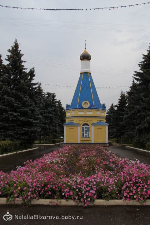 Рузаевка. Достопримечательности и исторические справки. Часть первая