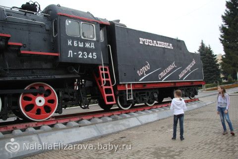 Рузаевка. Достопримечательности и исторические справки. Часть первая
