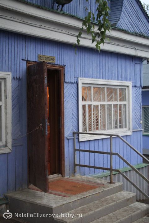 Рузаевка. Достопримечательности и исторические справки. Часть вторая