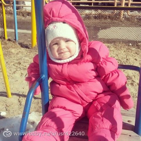 11 месяцев моей Ягодке
