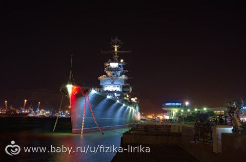 Хочется лета... (длиннопост с фотографиями)