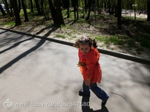 Какой же сегодня замечательный денек!