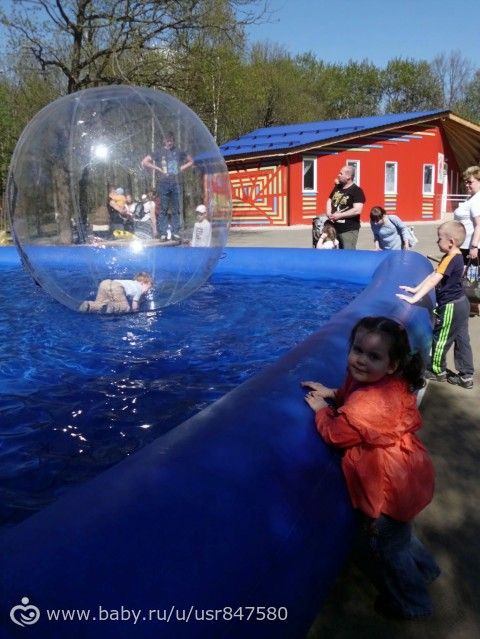 Какой же сегодня замечательный денек!