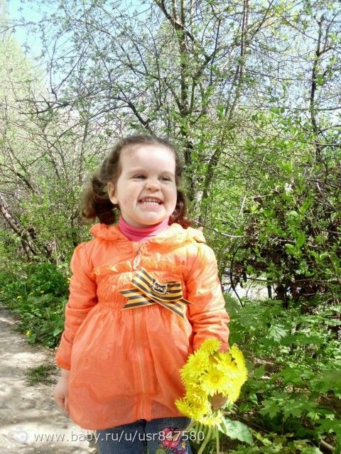 Какой же сегодня замечательный денек!