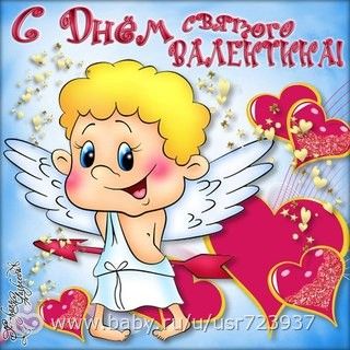 с праздником девочки)))))))))))))))